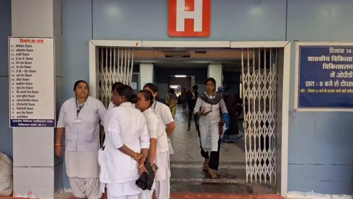 नर्सों में दहशत का माहौल, जिला अस्पताल में छेड़खानी की घटना नर्सों में दहशत का माहौल, जिला अस्पताल में छेड़खानी की घटना