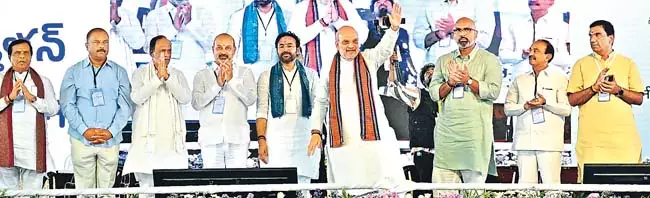Amit Shah : राज्य को माओवादियों का स्वर्ग न बनाएं Amit Shah : राज्य को माओवादियों का स्वर्ग न बनाएं