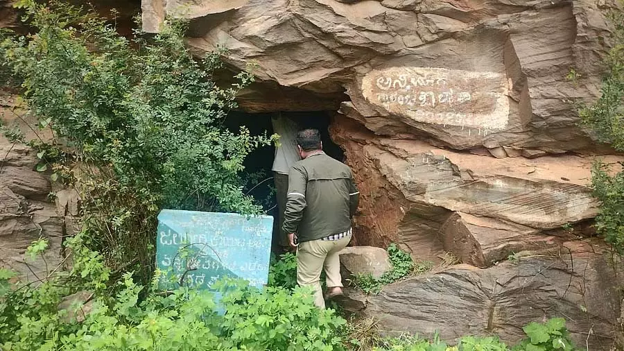 Karnataka ने बंद पड़े खनन स्थलों पर गोल्ड टूरिज्म को बढ़ावा दिया Karnataka ने बंद पड़े खनन स्थलों पर गोल्ड टूरिज्म को बढ़ावा दिया