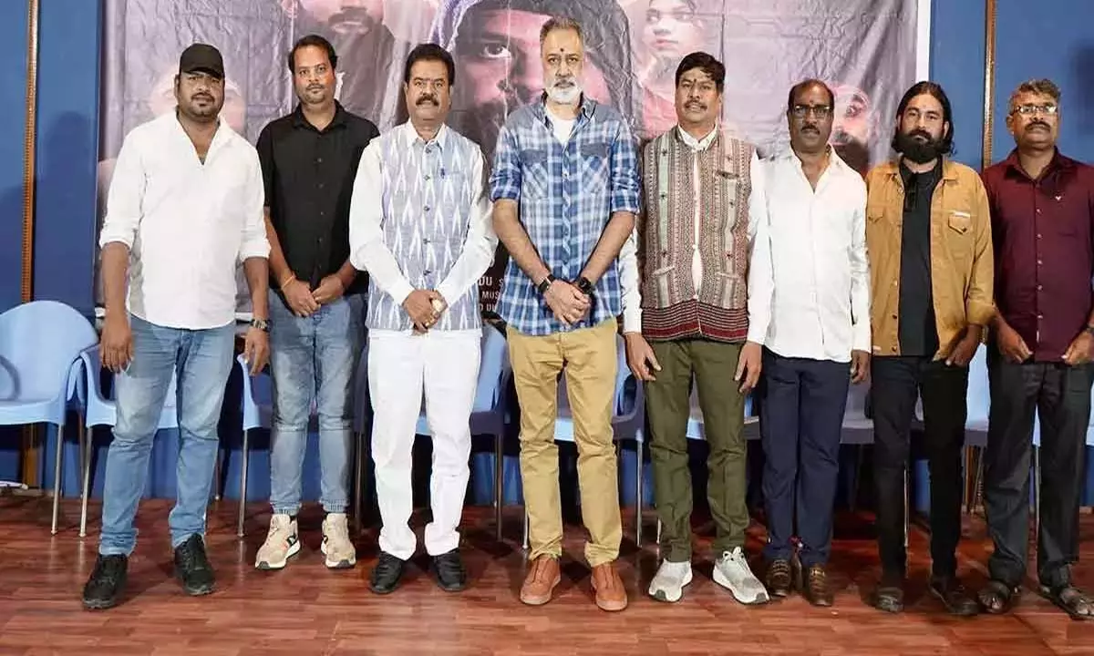 ‘ब्लैक नाइट’ के ट्रेलर और गानों का भव्य लॉन्च ‘ब्लैक नाइट’ के ट्रेलर और गानों का भव्य लॉन्च