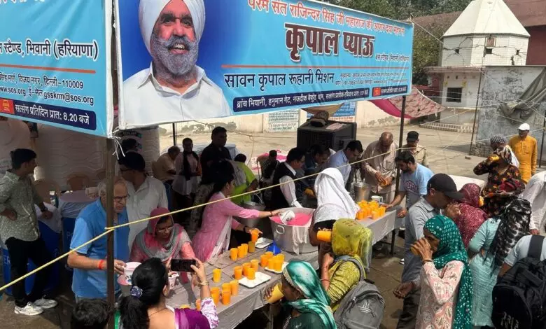 Bhiwani: तीन दिवसीय प्याऊ सेवा के समापन पर जताया आभार Bhiwani: तीन दिवसीय प्याऊ सेवा के समापन पर जताया आभार