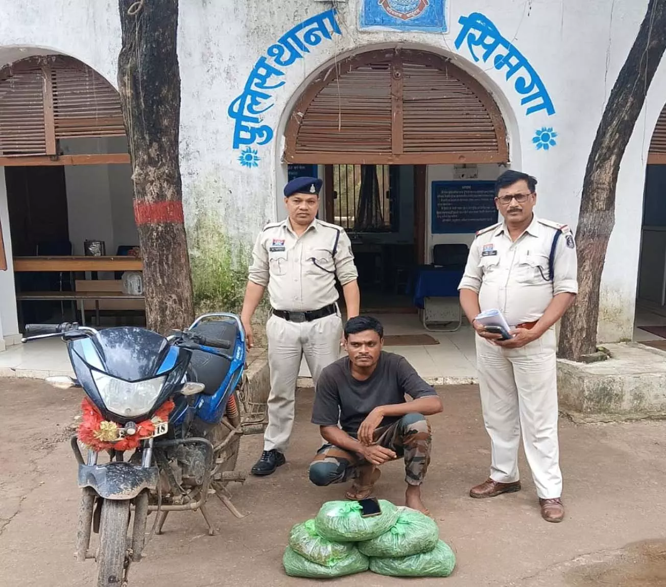 गांजा तस्करी के मामले में 1 आरोपी गिरफ्तार, 4.31 किलो मादक पदार्थ गांजा तस्करी के मामले में 1 आरोपी गिरफ्तार, 4.31 किलो मादक पदार्थ