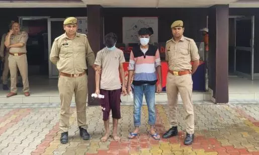 Saharanpur: चेकिंग के दौरान दो युवक नाजायज़ चाकू सहित गिरफ्तार Saharanpur: चेकिंग के दौरान दो युवक नाजायज़ चाकू सहित गिरफ्तार