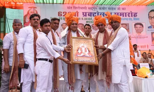 मंत्री ने संत कबीर छात्रावास के लिए 21 लाख रुपये के अनुदान की घोषणा की