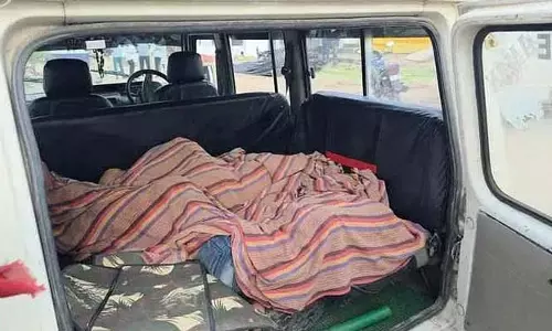 Chhatarpur : तालाब में डूबने से सगे तीन भाई-बहनों की मौत