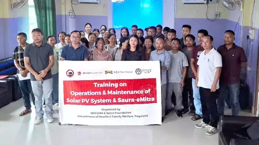 Nagaland :  131 स्वास्थ्य कर्मियों को सौर स्वास्थ्य सेवा संचालन में प्रशिक्षित किया गया