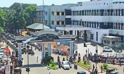 Kerala सरकार ने मेडिकल कॉलेजों को दिए जाने वाले 146 करोड़ रुपये की कटौती की Kerala सरकार ने मेडिकल कॉलेजों को दिए जाने वाले 146 करोड़ रुपये की कटौती की