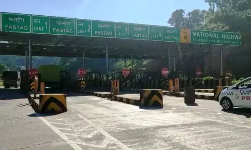 Meghalaya: री-भोई प्रशासन ने उमदिहार टोल गेट बंद करने पर रिपोर्ट सौंपी Meghalaya: री-भोई प्रशासन ने उमदिहार टोल गेट बंद करने पर रिपोर्ट सौंपी