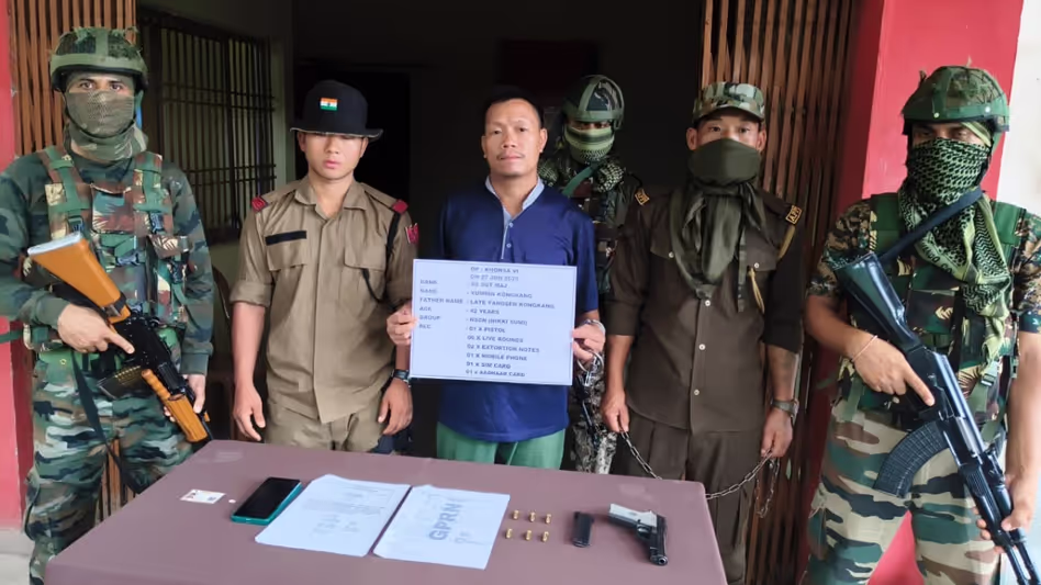 Assam : जोरहाट में उग्रवादी संगठन का कट्टर कैडर गिरफ्तार