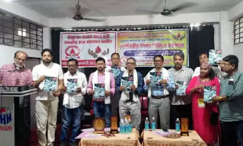 उत्तर Bengal के चार जिलों में रक्तदाता दिवस मनाया गया