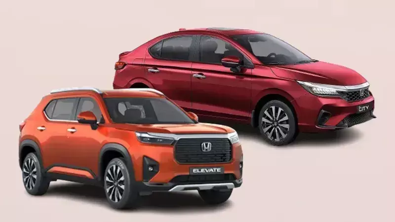 EV और हाइब्रिड की रेस में Honda की एंट्री, 2029 तक लॉन्च होंगी 5 नई कारें EV और हाइब्रिड की रेस में Honda की एंट्री, 2029 तक लॉन्च होंगी 5 नई कारें