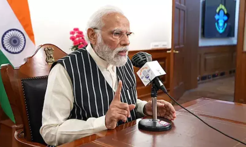 Assam : पीएम मोदी ने मन की बात में बोडोलैंड सीईएम कप की सराहना की