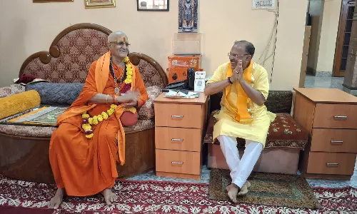 Jaipur: विधानसभा अध्यक्ष रहे भीलवाड़ा दौरे पर Jaipur: विधानसभा अध्यक्ष रहे भीलवाड़ा दौरे पर