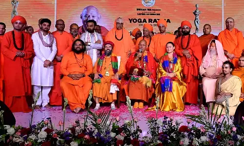 शिव सबसे महान योगी हैं: Bommai शिव सबसे महान योगी हैं: Bommai
