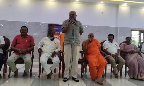 Karnataka : भक्त भंडारा कॉटेज का उद्घाटन 6 जुलाई को होगा