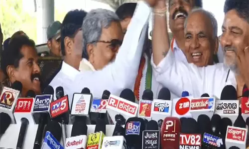 हमारी सरकार चट्टान की तरह 5 साल तक चलेगी: शिवकुमार के साथ मतभेदों की अटकलों के बीच CM हमारी सरकार चट्टान की तरह 5 साल तक चलेगी: शिवकुमार के साथ मतभेदों की अटकलों के बीच CM