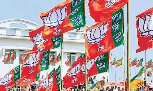 ओडिशा BJP प्रदेश अध्यक्ष का चुनाव स्थगित ओडिशा BJP प्रदेश अध्यक्ष का चुनाव स्थगित