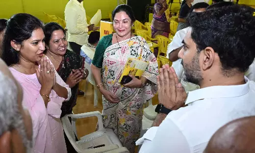 आंध्र प्रदेश के हर जिले और निर्वाचन क्षेत्र में TD का अपना पार्टी कार्यालय होगा आंध्र प्रदेश के हर जिले और निर्वाचन क्षेत्र में TD का अपना पार्टी कार्यालय होगा