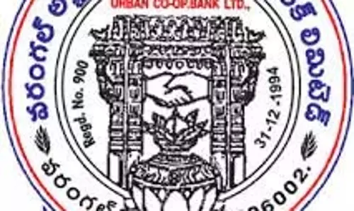 Warangal अर्बन को-ऑप बैंक ने जमा में 14.24% की वृद्धि देखी
