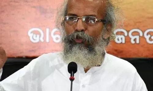 चुनाव घोषणा के कुछ घंटे बाद ही ओडिशा भाजपा अध्यक्ष का चुनाव स्थगित