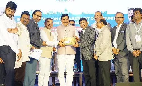 सूरत सम्मेलन में MP को 15,710 करोड़ का निवेश मिला