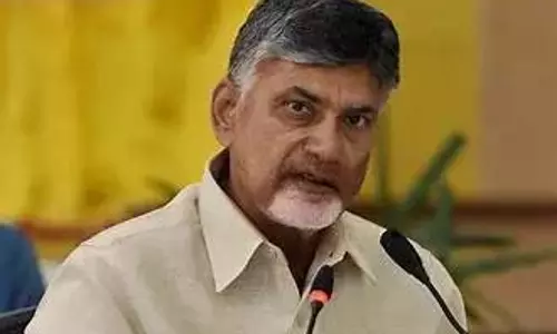 क्वांटम कंप्यूटिंग सेंटर का संचालन 2026 की शुरुआत में शुरू हो जाएगा: CM Naidu क्वांटम कंप्यूटिंग सेंटर का संचालन 2026 की शुरुआत में शुरू हो जाएगा: CM Naidu