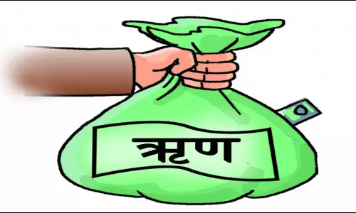 केसीसी के माध्यम से किसानों को 325 करोड़ का ऋण वितरित केसीसी के माध्यम से किसानों को 325 करोड़ का ऋण वितरित
