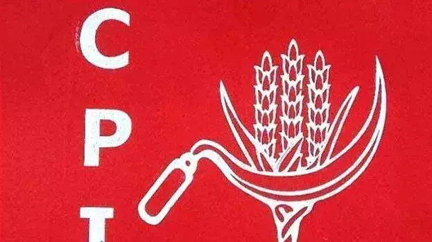 Kerala: सीपीआई नेताओं ने आपूर्ति विभाग पर उठे सवालों को किया खारिज