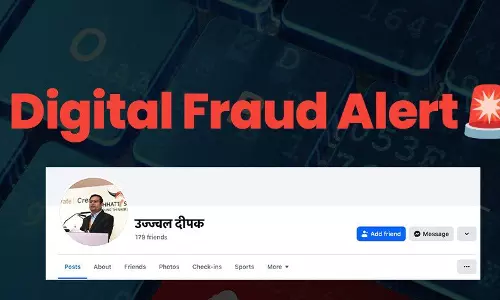 बीजेपी नेता उज्जवल दीपक का फेक FB आईडी एक्टिव बीजेपी नेता उज्जवल दीपक का फेक FB आईडी एक्टिव
