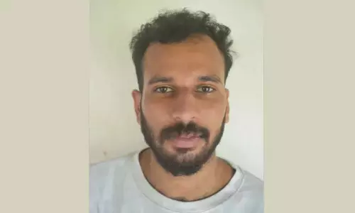 Kerala : नौकरी का झांसा देकर लाखों की ठगी करने वाला युवक गिरफ्तार Kerala : नौकरी का झांसा देकर लाखों की ठगी करने वाला युवक गिरफ्तार