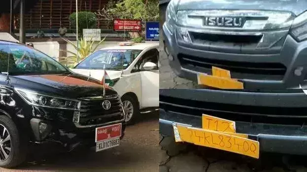 Kerala: सीएम काफिले में घुसी संदिग्ध कार, वॉकी-टॉकी मिलने पर 5 लोग हिरासत में