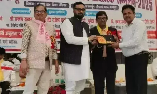 Kanpur: सामाजिक कार्यों के लिए अशोक कटियार हुए सम्मानित