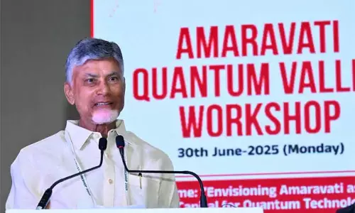 क्वांटम कंप्यूटिंग को अपनाया जाना चाहिए: CM Chandrababu क्वांटम कंप्यूटिंग को अपनाया जाना चाहिए: CM Chandrababu