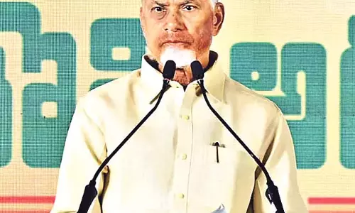 विधायकों की पार्टी बैठक के बजाय अन्य गतिविधियों में कमी पर नाराजगी जताई : Chandrababu Naidu विधायकों की पार्टी बैठक के बजाय अन्य गतिविधियों में कमी पर नाराजगी जताई : Chandrababu Naidu