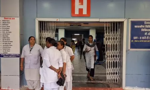 नर्सों में दहशत का माहौल, जिला अस्पताल में छेड़खानी की घटना