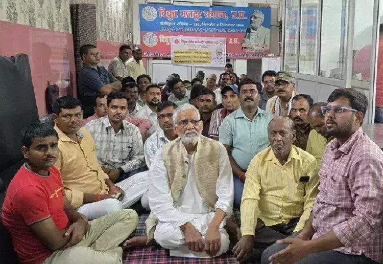 Lucknow: 9 जुलाई को यूपी में बिजली सेवा आंशिक ठप रहने की संभावना