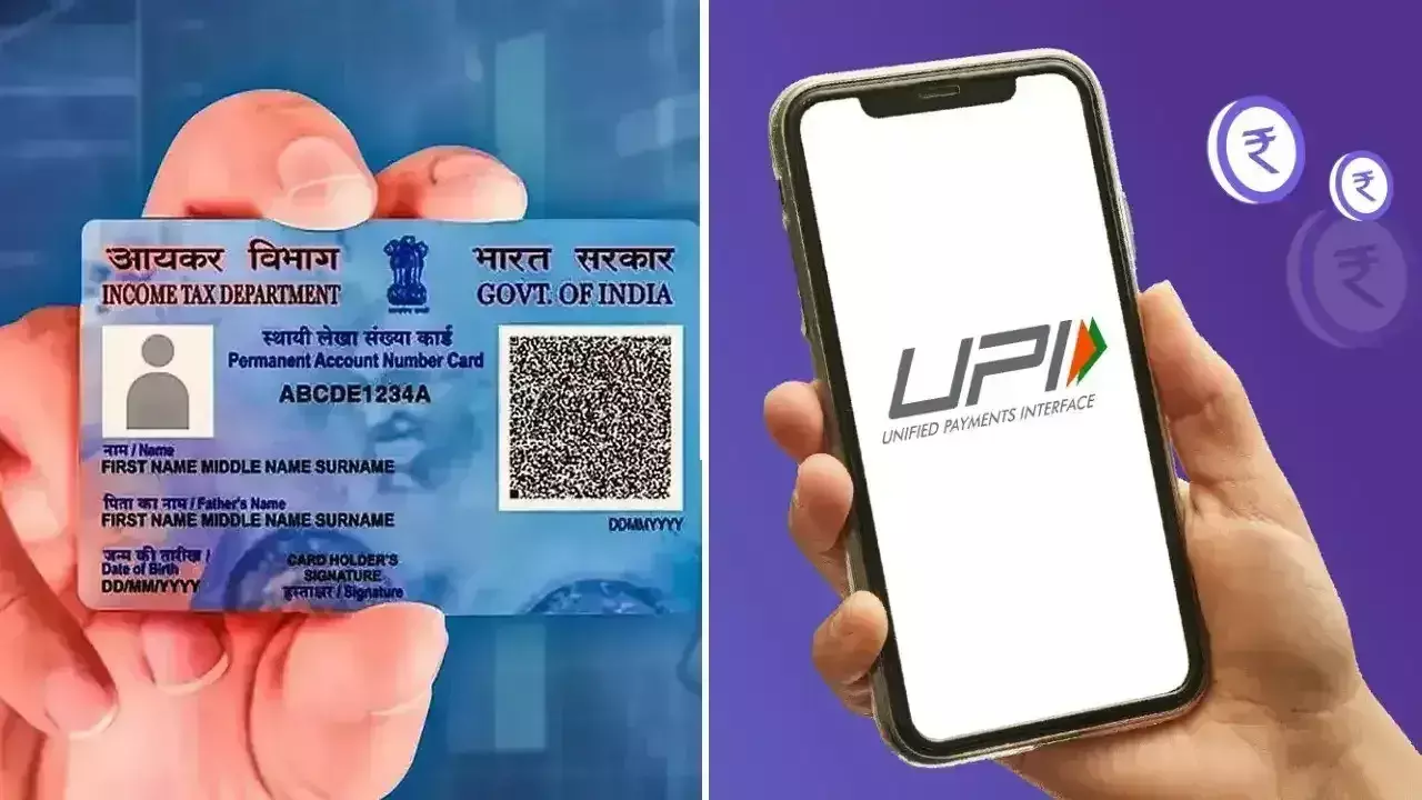 Delhi: 1 जुलाई से यूपीआई से लेकर पैन कार्ड तक होंगे बड़े बदलाव Delhi: 1 जुलाई से यूपीआई से लेकर पैन कार्ड तक होंगे बड़े बदलाव