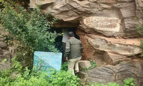 Karnataka ने बंद पड़े खनन स्थलों पर गोल्ड टूरिज्म को बढ़ावा दिया