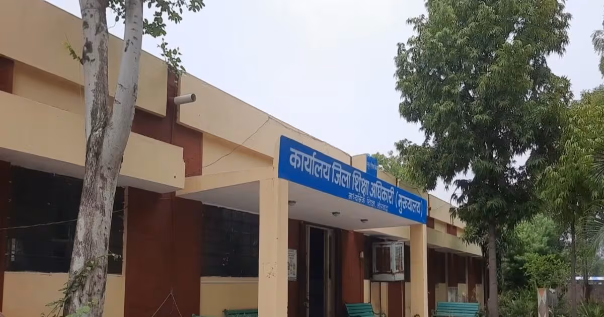 Sri Ganganagar: अल्पसंख्यक छात्रावास के लिए मांगे आवेदन 15 जुलाई तक कर सकते हैं आवेदन Sri Ganganagar: अल्पसंख्यक छात्रावास के लिए मांगे आवेदन 15 जुलाई तक कर सकते हैं आवेदन