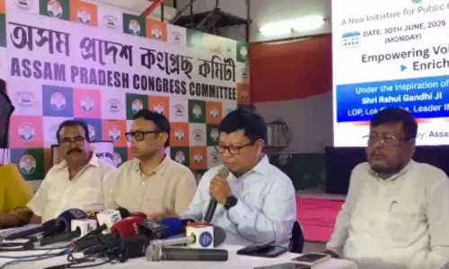 ऐसे कई कारण हैं कि आपको असम न्याय पोर्टल क्यों नहीं खरीदना चाहिए ऐसे कई कारण हैं कि आपको असम न्याय पोर्टल क्यों नहीं खरीदना चाहिए