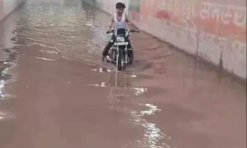 Panchkula में लगातार दूसरे दिन भी जलभराव Panchkula में लगातार दूसरे दिन भी जलभराव