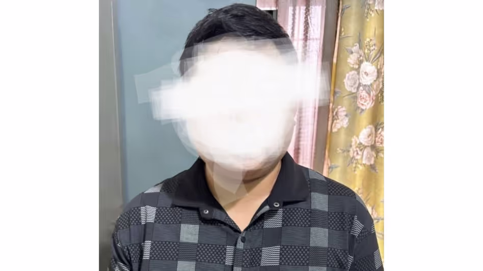 Arunachal : घरेलू नौकरानी से दो साल तक बलात्कार करने के आरोप Arunachal : घरेलू नौकरानी से दो साल तक बलात्कार करने के आरोप
