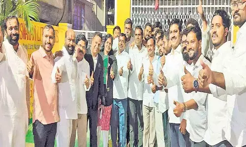 BRSV अध्यक्ष गेली को जमानत मिली