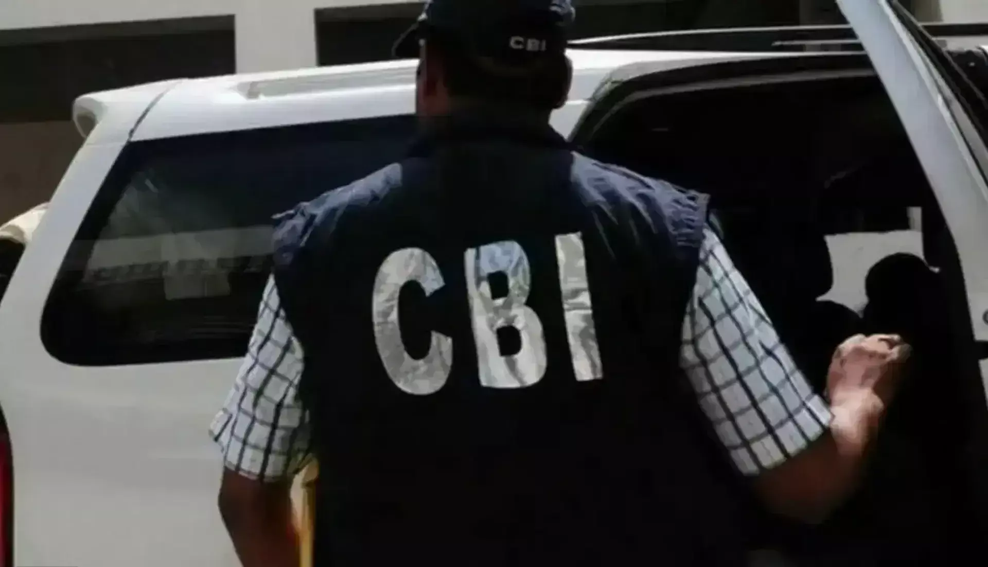 CID ने 23.95 लाख के धोखाधड़ी मामले में यूपी से साइबर अपराधी को गिरफ्तार किया
