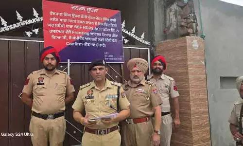Amritsar: ड्रग तस्कर की 9 करोड़ रुपये की संपत्ति जब्त Amritsar: ड्रग तस्कर की 9 करोड़ रुपये की संपत्ति जब्त
