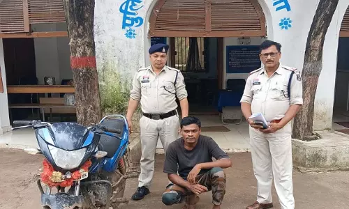 गांजा तस्करी के मामले में 1 आरोपी गिरफ्तार, 4.31 किलो मादक पदार्थ गांजा तस्करी के मामले में 1 आरोपी गिरफ्तार, 4.31 किलो मादक पदार्थ