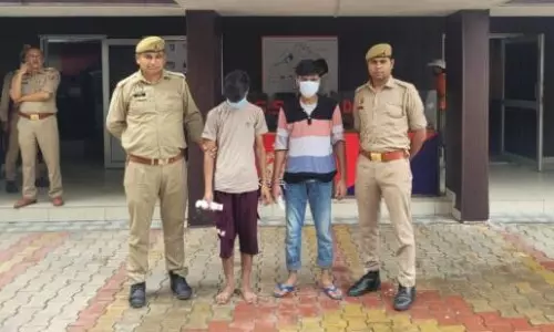 Saharanpur: चेकिंग के दौरान दो युवक नाजायज़ चाकू सहित गिरफ्तार Saharanpur: चेकिंग के दौरान दो युवक नाजायज़ चाकू सहित गिरफ्तार