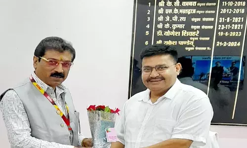 भूमिहार समाज के प्रतिनिधिमंडल ने की सौजन्य भेंट, शिक्षा पर हुई सारगर्भित चर्चा भूमिहार समाज के प्रतिनिधिमंडल ने की सौजन्य भेंट, शिक्षा पर हुई सारगर्भित चर्चा