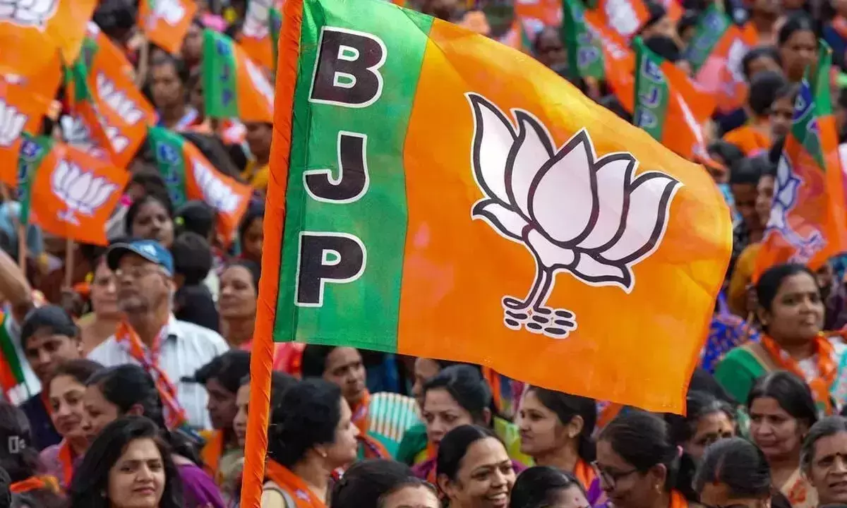 Andhra: भाजपा नये प्रदेश अध्यक्ष का चयन करेगी Andhra: भाजपा नये प्रदेश अध्यक्ष का चयन करेगी