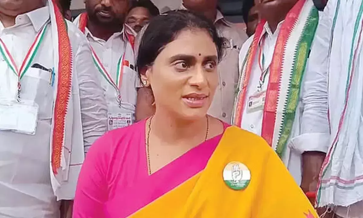 Andhra: शर्मिला ने आंध्र प्रदेश में कांग्रेस को मजबूत करने का संकल्प लिया Andhra: शर्मिला ने आंध्र प्रदेश में कांग्रेस को मजबूत करने का संकल्प लिया